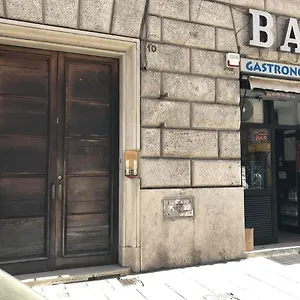 - Monti Рим